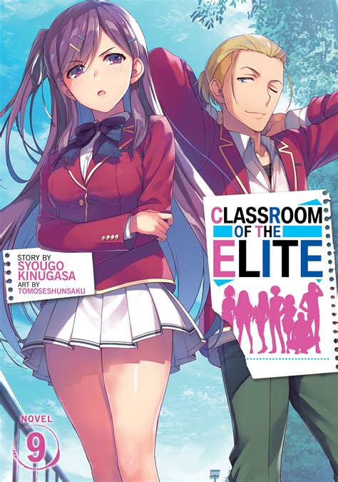 classroom of the elite 9